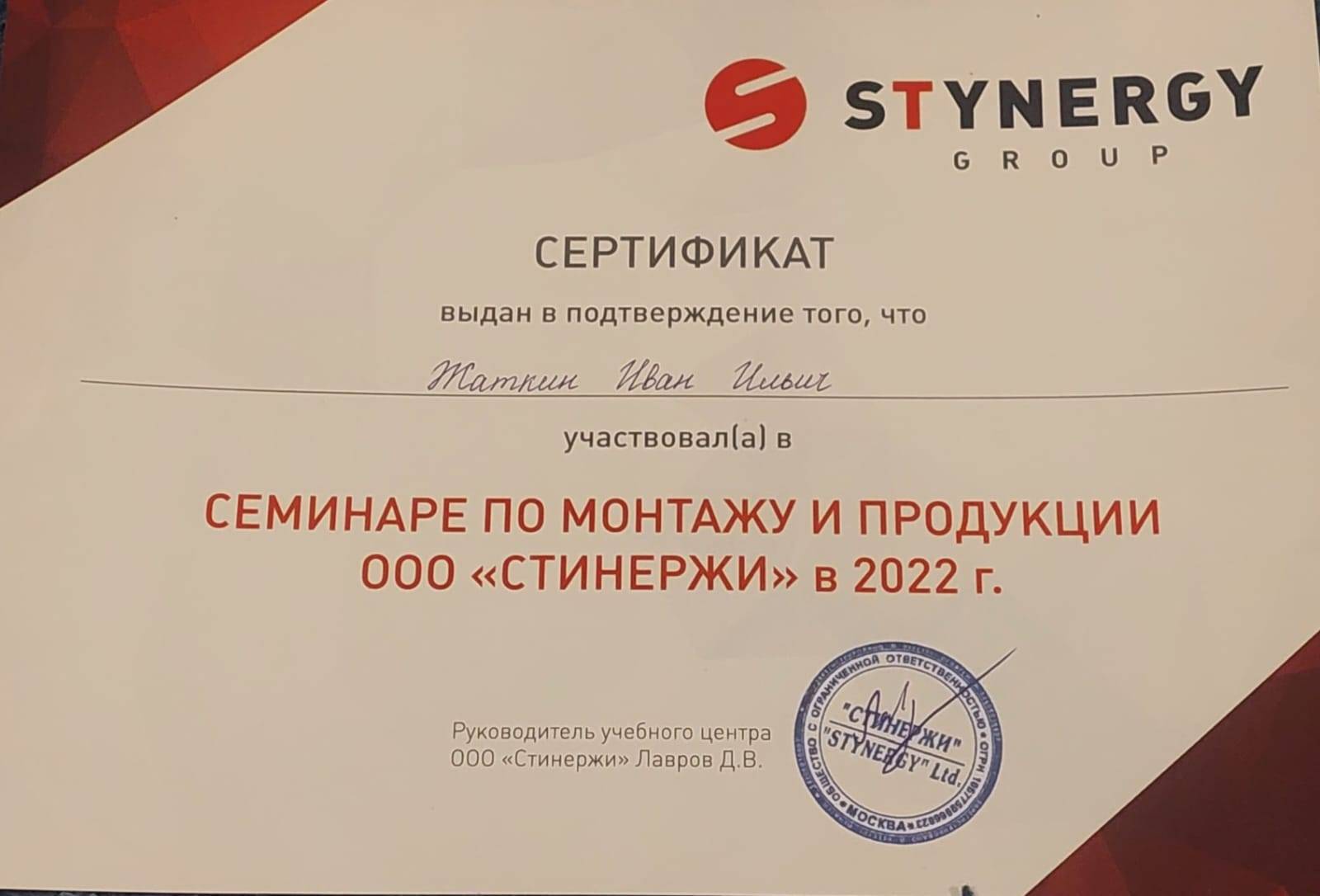 Кровельные работы в Люберцах под ключ, лучшие цены, т.: +7 (977) 636-93-44